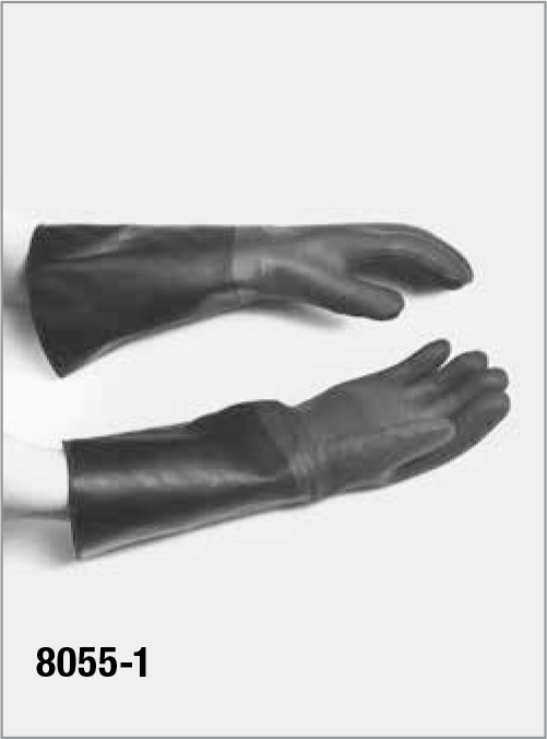 18 inch Insulated Fryer Gloves